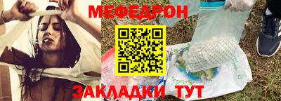 синтетический гашиш Изобильный