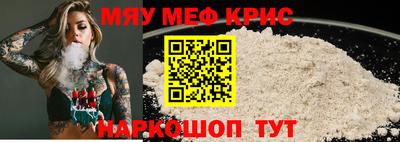синтетический гашиш Изобильный