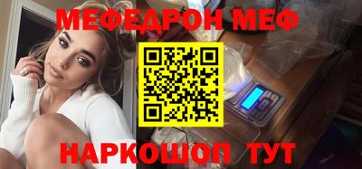 синтетический гашиш Изобильный