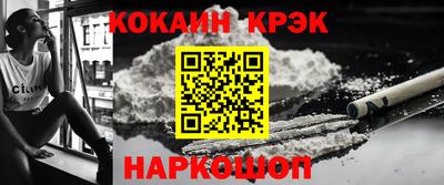 стаф Ирбит