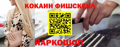 стаф Ирбит