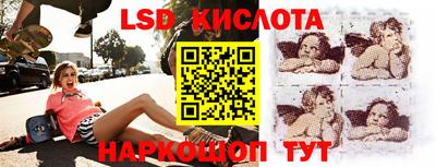 бутик Ипатово