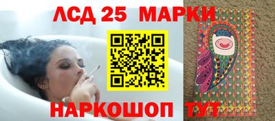 синтетический гашиш Изобильный