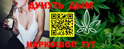синтетический гашиш Изобильный