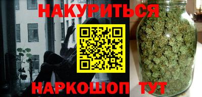 стаф Ирбит