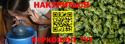 синтетический гашиш Изобильный