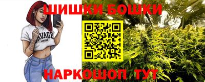 стаф Ирбит