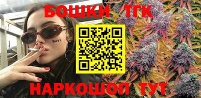 синтетический гашиш Изобильный