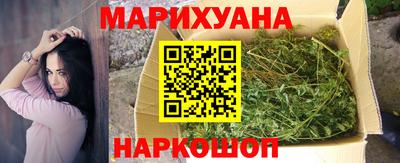 стаф Ирбит