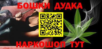 стаф Ирбит