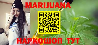 синтетический гашиш Изобильный