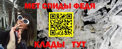 синтетический гашиш Изобильный